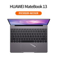 MateBook13专用[透黑]+触控板膜|适用于matebook14键盘膜13d14笔记本2020电脑ma