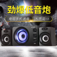 / 电脑音响家用超重低音炮台式机电脑小音箱笔记机无线蓝牙喇叭有线影响桌面usb有源外放扬声器H2