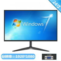 24寸监控显示器VGA接口 标配|监控显示器17/19/22/24/27英寸液晶监视家用安防工业挂墙壁挂I8