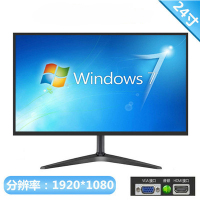 24寸监控显示器VGA+HDMI接口 标配|监控显示器17/19/22/24/27英寸液晶监视家用安防工业挂墙壁挂I8