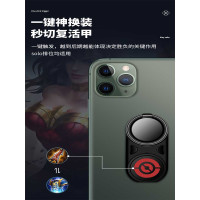 送一键换装辅助器上分神器手游物理外设秒换装复活甲名刀安卓泉水五秒不死蓝牙手机游戏手柄D3