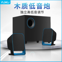 笔记本电脑音箱迷你音响电脑音响木质台式音箱超重低音炮超大功率