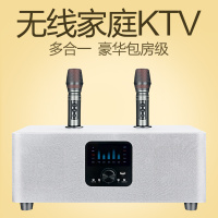 a3家庭ktv无线麦克风电视k歌家用话筒唱歌音响一体手机全民天籁k歌神器海信电视通用专用设备套装R7