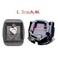 黑色|三脚架快装板相机云台底座卡扣钓灯夜钓灯支架配件钓鱼灯D1