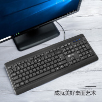 机械手感键盘台式电脑笔记本游戏usb有线键盘鼠标套装静音打字