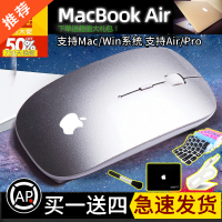 2020/新款/ipad/macbook air pro笔记本imac鼠标无线蓝牙电脑
