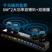 sh39蓝牙音箱家用台式小音响笔记本长条多媒体电脑音箱游戏低音炮大功率3d环绕usb有线高音质带彩灯K0