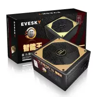 积至-750WS(额定550W)|积至电脑电源台式600ws电脑主机电源额定400w显卡供电M8