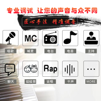 声卡调试内置5.1 7.1驱动专业精调外置艾肯森然sam机架R3