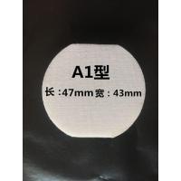 3瓶油墨+30片A1型打码机墨垫 标配|快干油墨打印塑料包装袋生产日期打码机红色印章墨水送棉垫X9