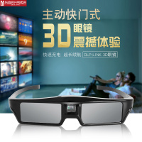 快门式3d眼镜极米h3z6x/坚果g7s/p3明基鸿基配充电立体眼睛家用家庭影院用左右电影专用投影仪dlp液晶主动式