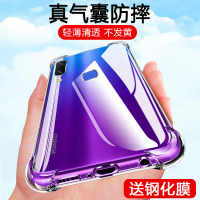 nova3手机壳nova5pro硅胶nova6超薄防摔nova4透明气囊nova/5/5i/5ipro男女保护套nove