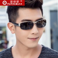 日夜两用偏光太阳眼镜男墨镜感光变色夜视镜开车专用司机驾驶镜潮