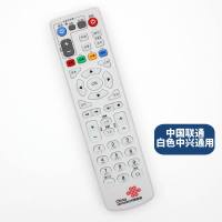 A款联通白色中兴|中国联通中兴网络电视 zxv10 b600 b700 b760 b860a 机顶盒遥控器O6