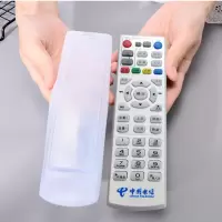 A款电信+硅胶保护套|中国电信网络机顶盒遥控器中兴创维烽火电信iptv通用版液晶电视机盒子zte天翼e900s电信摇控器