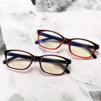 防蓝光防辐射眼镜男女款手机电脑游戏护目镜无度数平光镜可配近视