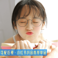 2020学院风圆框眼镜防蓝光眼睛女电脑护目镜金属眼镜框成品近视镜