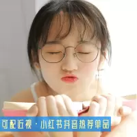 2020学院风圆框眼镜防蓝光眼睛女电脑护目镜金属眼镜框成品近视镜