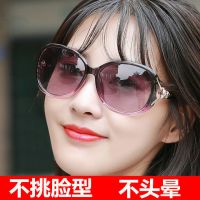 太阳镜女偏光太阳镜圆脸墨镜女潮明星款防紫外线眼镜2020新款长脸