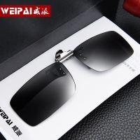 近视镜墨镜夹片男偏光镜开车钓鱼眼镜眼睛夜视夹片式太阳镜夹片男