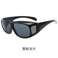 [抖音同款]黑片太阳镜(日用) 镜袋+镜布|抖音男士夜视镜护目镜骑行开车防远光偏光眼镜摩托车墨镜日夜两用