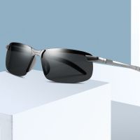 太阳镜(黑灰片)|时尚男士夜视镜开车专用防远光灯骑行运动防风透明防紫外线太阳镜U7