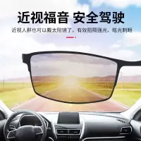 墨镜【不偏光】 左右100度【送盒防雾布清洗液】|近视夜视镜墨镜太阳镜男驾驶防远光防炫光多功能夜间开车司机眼镜F8