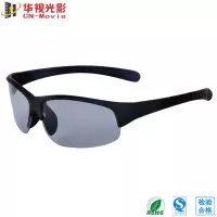 黑色|3d偏振偏光不闪式reald立体3d眼镜电影院专用三d电视通用时尚K5