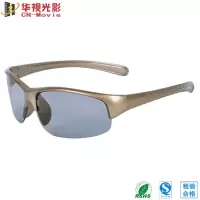金色|3d偏振偏光不闪式reald立体3d眼镜电影院专用三d电视通用时尚K5