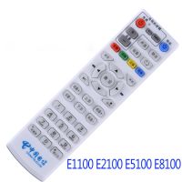 E1100外观按键颜色一样|中国电信遥控器 中兴华为网络电视机顶盒烽火iptvV5