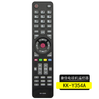 KK-Y354A|液晶电视遥控器 kk-y345 kk-y345a kk-y345c kk-y354 送电池F3