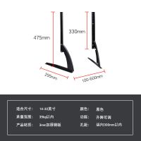 14-32寸四孔安装|液晶电视底座台式桌面支架32-65寸lgO2