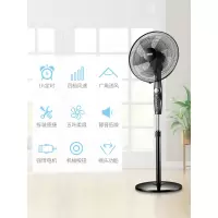 电风扇静音遥控落地扇家用台式强力工业电扇立式摇头宿舍大