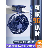 5档超静音USB夹子小风扇大风力充电学生宿舍床上家用电风扇手持小型随身桌面办公室桌上迷你插充电式制冷神器Z4