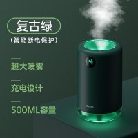 「复古绿」充电款★500Ml大容量★小夜灯|加湿器小型桌面办公室宿舍学生迷你usb便携式无线可充电款大喷雾净化空气家用静