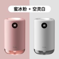 「闺蜜双台装」:白色+粉色[18元]|加湿器小型桌面办公室宿舍学生迷你usb便携式无线可充电款大喷雾净化空气家用静