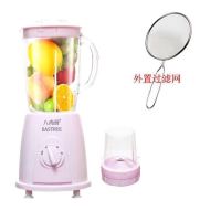 粉色1.6升带研磨杯+过滤网|多功能料理机便携式家用绞肉机豆浆机榨汁机搅蒜机宝宝辅食搅拌机Y5