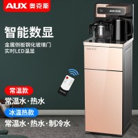 金色-靠背(需手动安装) 冰温热|饮水机家用立式下置水桶全自动桶装水制冷热遥控新款茶吧机V7