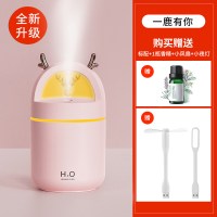 萌鹿樱花粉升级版+大雾量+静音+风扇+夜灯+精油|加湿器风扇家用静音卧室小型大雾量办公室桌面空气宿舍学生女礼物V1