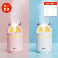 [情侣套装]粉鹿+白鹿★升级版+大雾量+风扇*2|加湿器风扇家用静音卧室小型大雾量办公室桌面空气宿舍学生女礼物V1