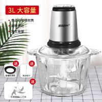 3升大容量[玻璃双档可调]一套刀|家用电动绞肉机多功能不锈钢料理机搅拌碎菜机辣椒粉碎机U4