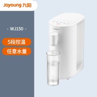 白色[WJ150即饮机]|即热式饮水机台式小型家用速热迷你便携桌面全自动智能净饮机Z7