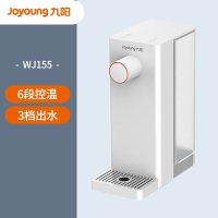 白色[WJ155即饮机]|即热式饮水机台式小型家用速热迷你便携桌面全自动智能净饮机Z7
