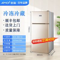 [双38A118L]金[特价88台]|冰箱家用双门小型冷冻冷藏二人迷你冰柜宿舍租房节能大容量K4