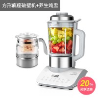 方形底座破壁机炖盅款|破壁机家用加热全自动小型豆浆非静音榨汁多功能料理机新款P4