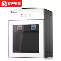 白色 冰温热|饮水机台式小型家用制冷制热迷你宿舍学生桌面办公立式冰温热K6