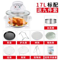 [机械款]送9件套|可视空气炸锅家用智能多功能烤锅全自动面包机无油光波炉炸锅O9