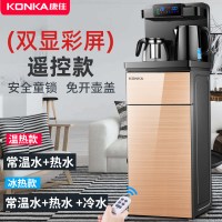 拉丝金-双出水+双显屏+遥控 冰温热|饮水机家用下置水桶办公智能童锁立式冷热全自动桶装水茶吧机F4