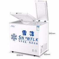 BCD-192冷柜|冰柜小型家用商用迷你卧式冷藏柜冷冻柜两门转换单双温小冷柜T9