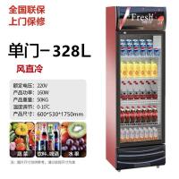 单门风直冷-328L-黑红色|饮料柜保鲜冷藏展示单门双门商用超市冰箱立式冷柜小型冰柜大容量X6